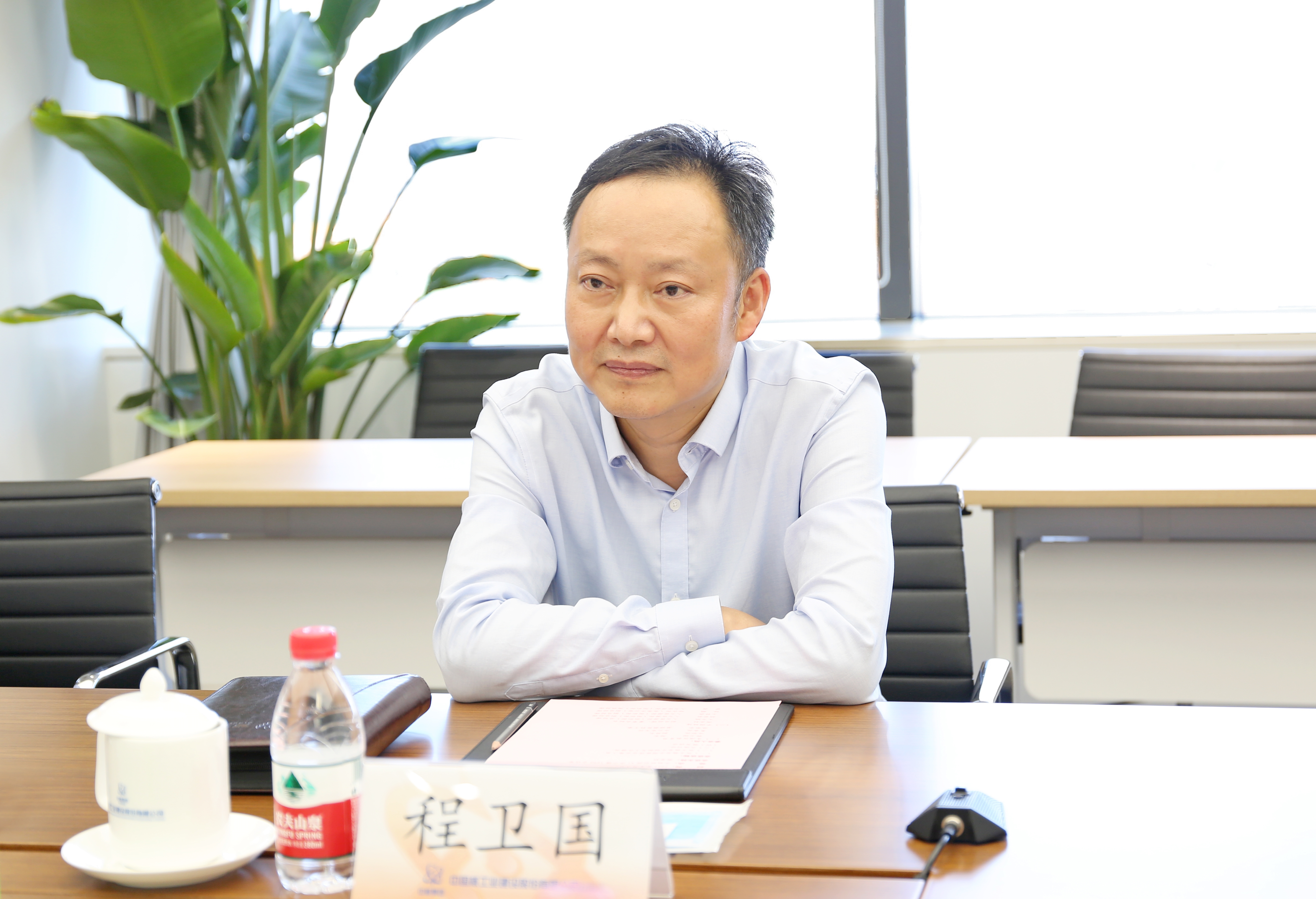 上海市青浦区教育局局长程卫国一行到中国核建座谈交流_首页_中国核