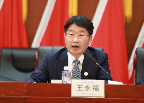 申彦锋出席中核二四2024年度工作会